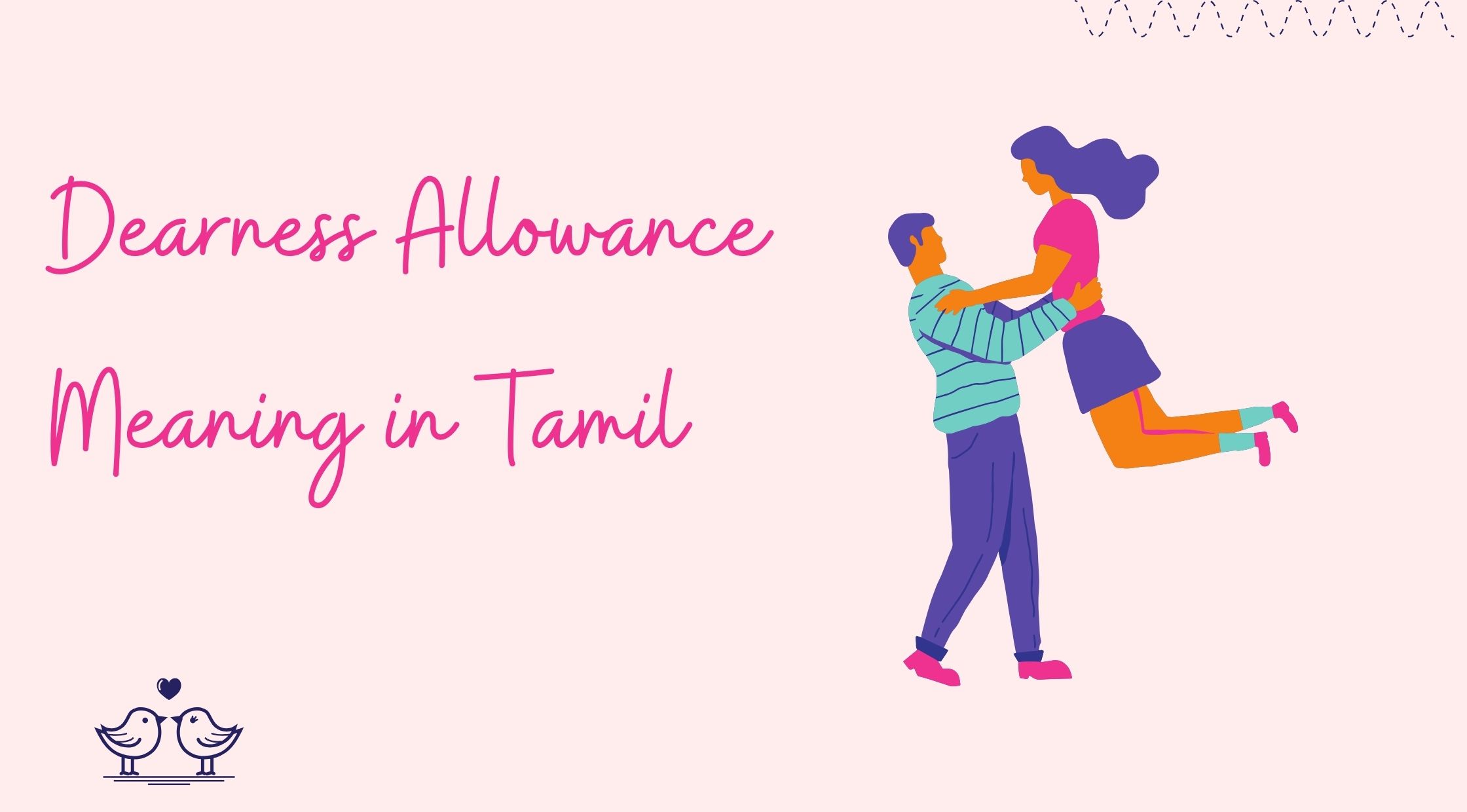 Dearness Allowance Meaning in Tamil